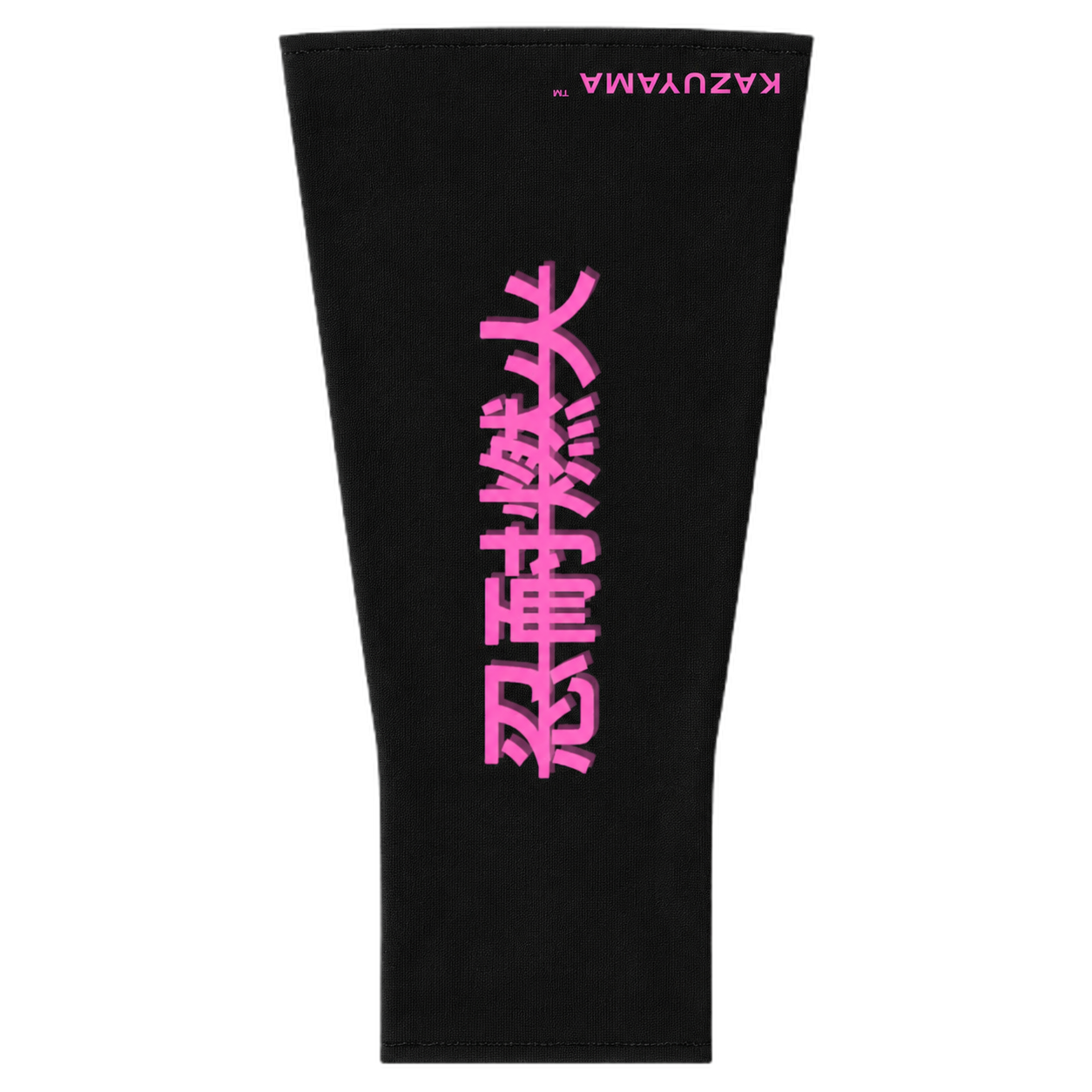Kanji Arm Sleeve