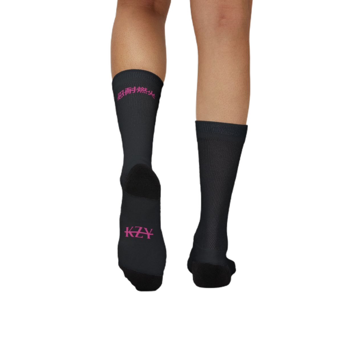 Kanji Crew Socks