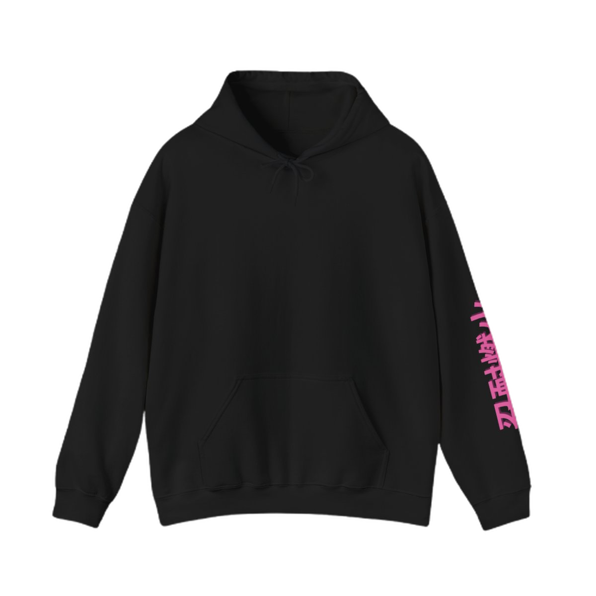 Kanji Hoodie