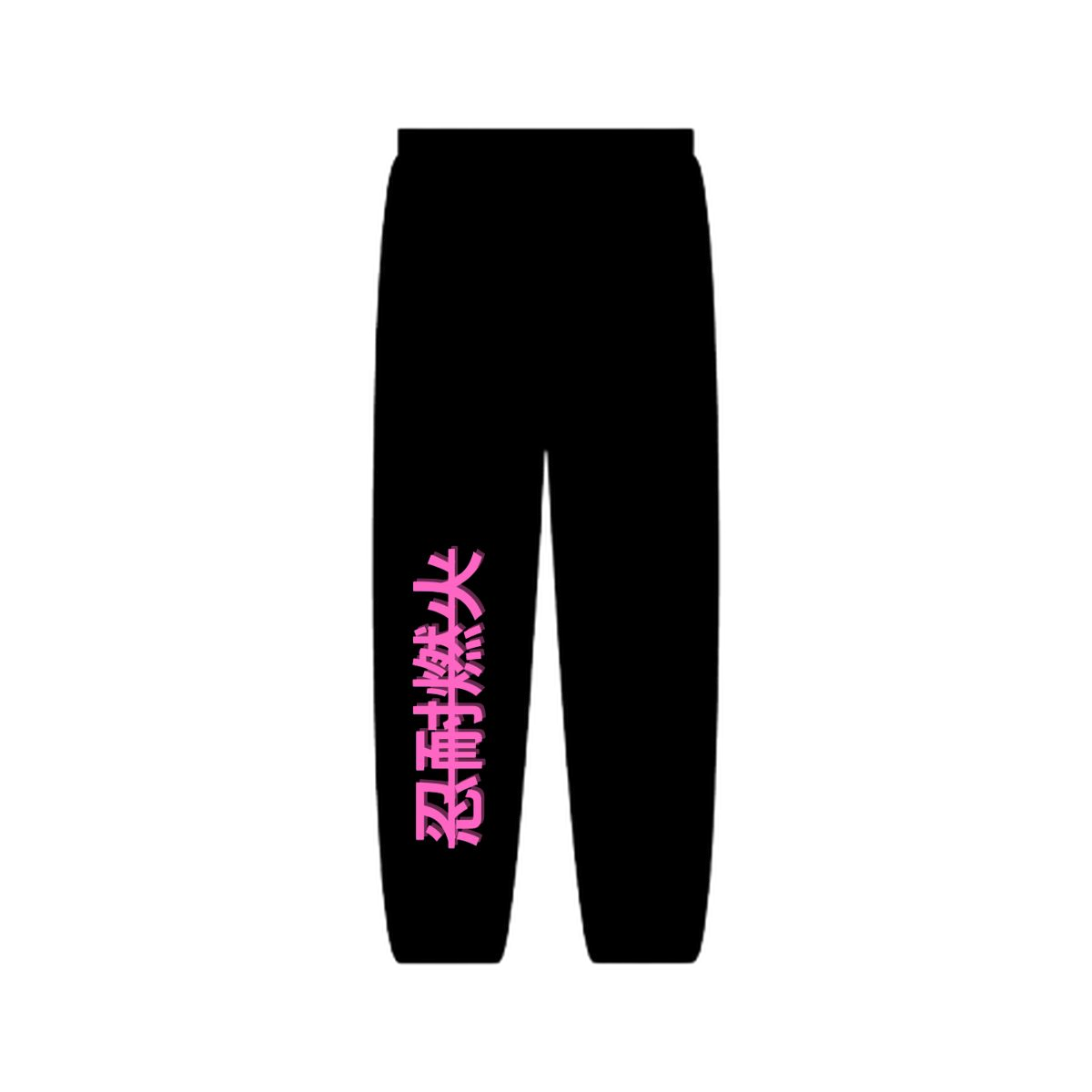 Kanji Sweatpants