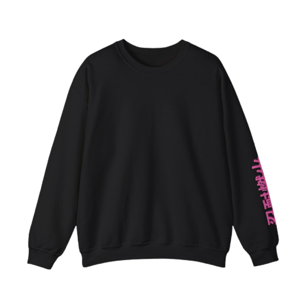 Kanji Sweatshirt